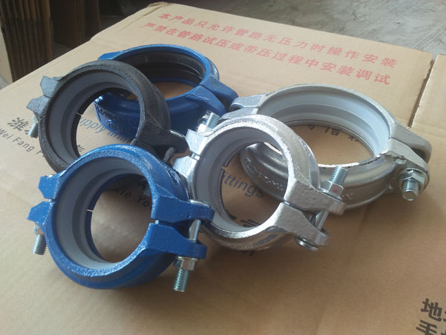 溝槽管件