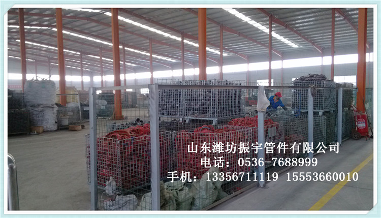 充足的溝槽管件存貨