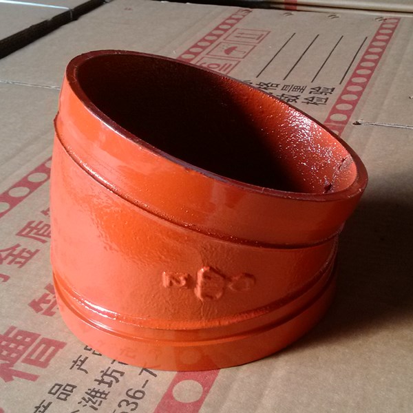 溝槽管件