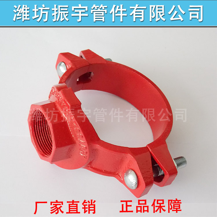 做好這幾點(diǎn)，溝槽管件沒(méi)銷(xiāo)路是不可能的！